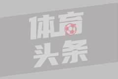 安托法加斯塔